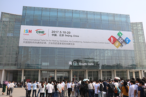 歐慕科亮相ISHC&CIHE 2017展會(huì)